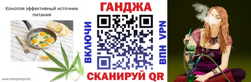 дарнет шоп  ОМГ ОМГ ТОР  Печенье с ТГК марихуана  Бахчисарай 