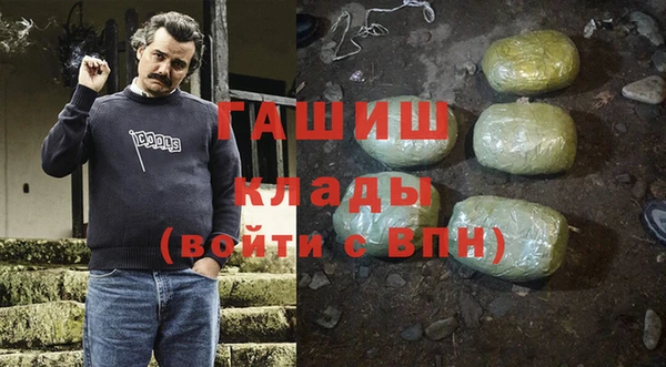винт Алексеевка