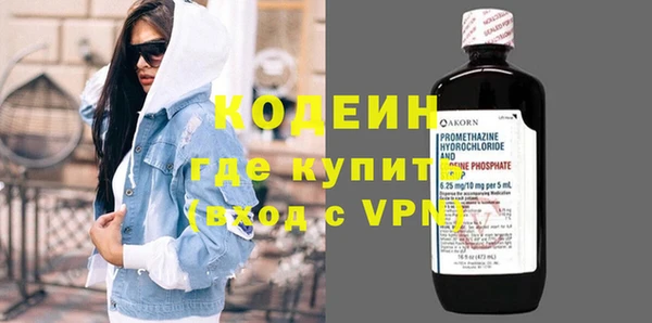 винт Алексеевка