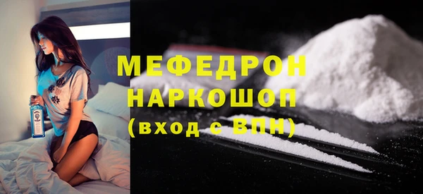 синтетический гашиш Уссурийск