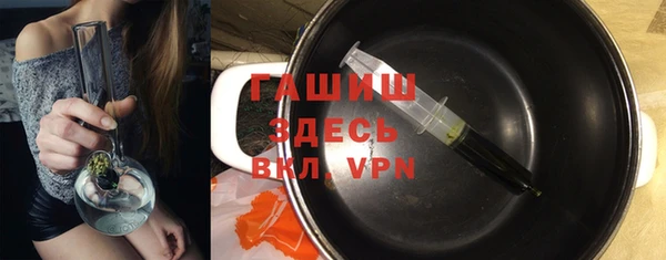 винт Алексеевка