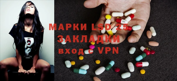 меф Алзамай
