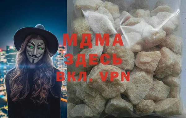 меф Алзамай
