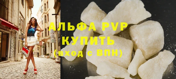 винт Алексеевка