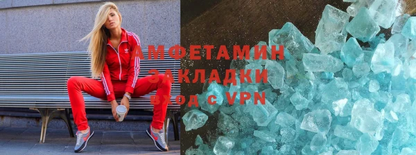 винт Алексеевка