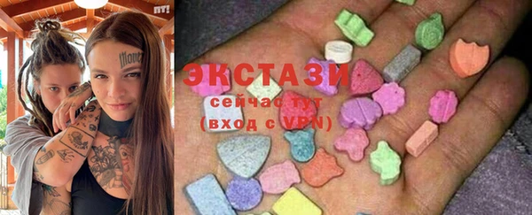 винт Алексеевка