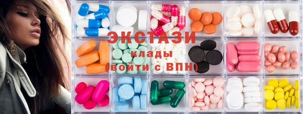 винт Алексеевка