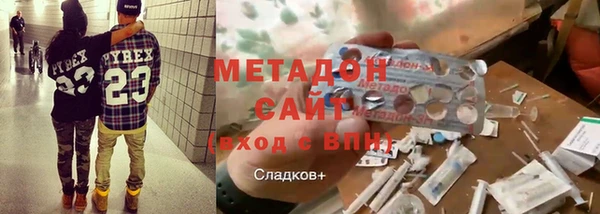 меф Алзамай