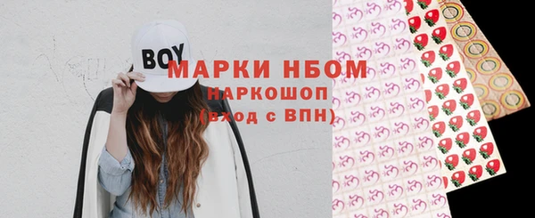 мяу мяу мука Новочеркасск