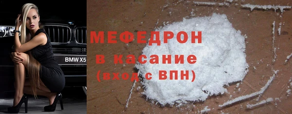 меф Алзамай
