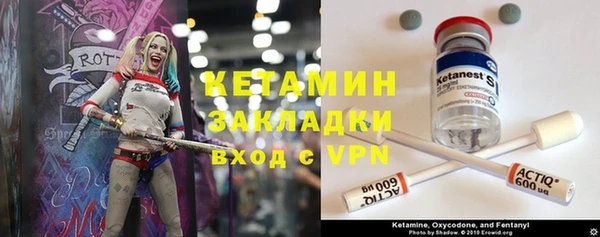 меф Алзамай