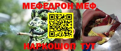 дистиллят марихуана Прохладный