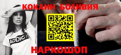 дистиллят марихуана Прохладный