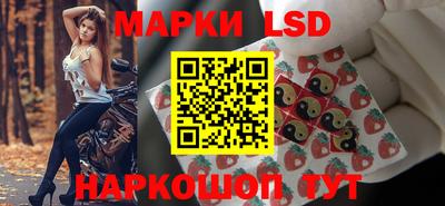 бошки Протвино