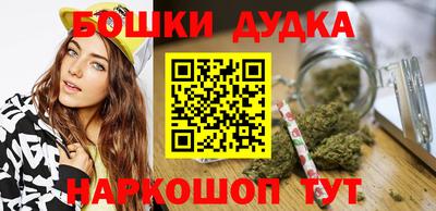 дистиллят марихуана Прохладный