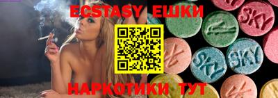 дистиллят марихуана Прохладный