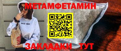дистиллят марихуана Прохладный