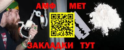 индика Прокопьевск