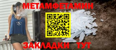 индика Прокопьевск