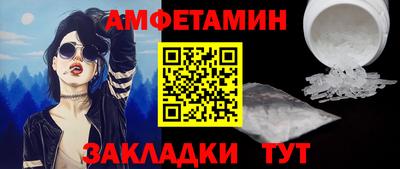 индика Прокопьевск