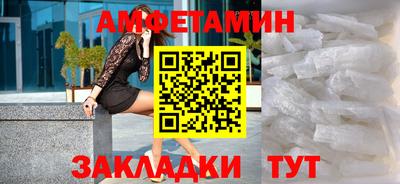 дистиллят марихуана Прохладный