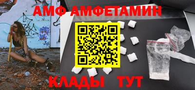 индика Прокопьевск