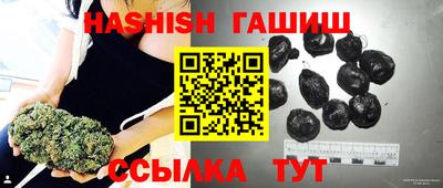 индика Прокопьевск