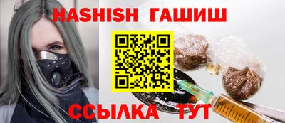 дистиллят марихуана Прохладный