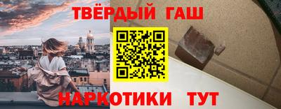 индика Прокопьевск