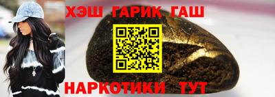 индика Прокопьевск