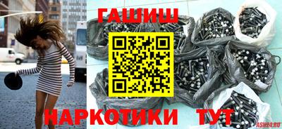 дистиллят марихуана Прохладный