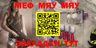 дистиллят марихуана Прохладный