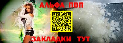 дистиллят марихуана Прохладный