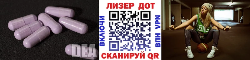 blacksprut как войти  купить  сайты  Бахчисарай  Лсд 25 экстази кислота 