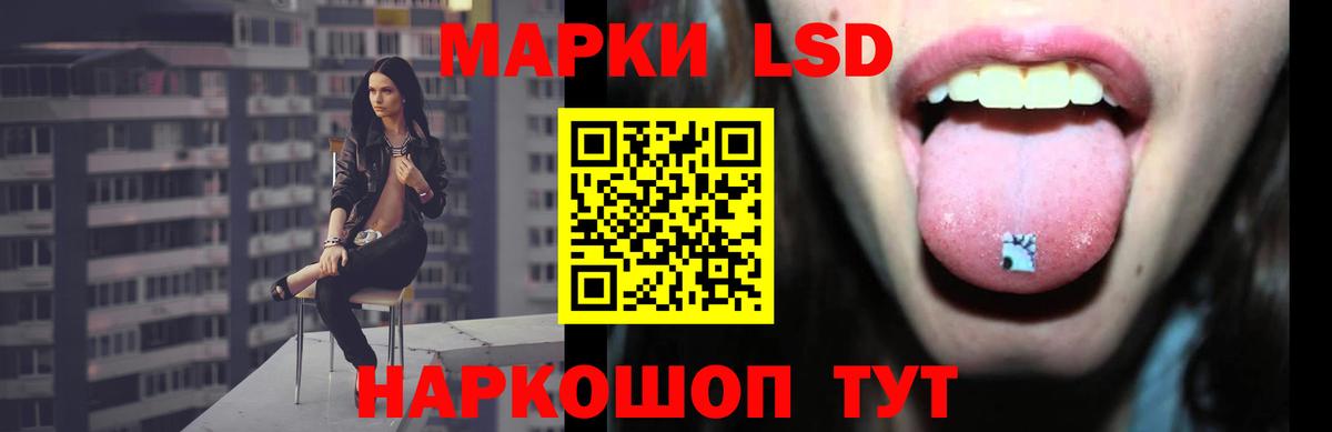 Бахчисарай  LSD-25 экстази ecstasy  LSD-25 экстази  LSD-25 экстази ecstasy  Вход с VPN 